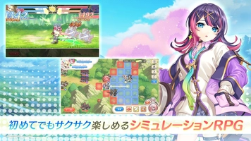 Screenshot 2 of Legend Clover