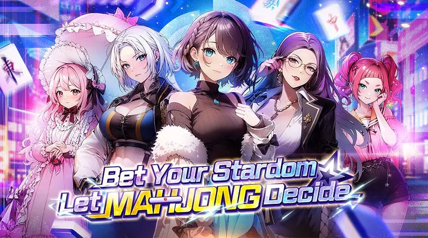 Stardom screenshot 2