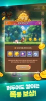 Screenshot 3 of Gale Knights Idle RPG