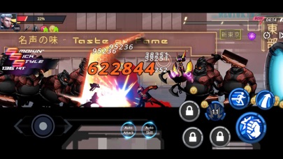 Cyber Fighters - iOSGods.com screenshot 6