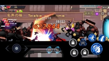 Screenshot 6 of Cyber Fighters