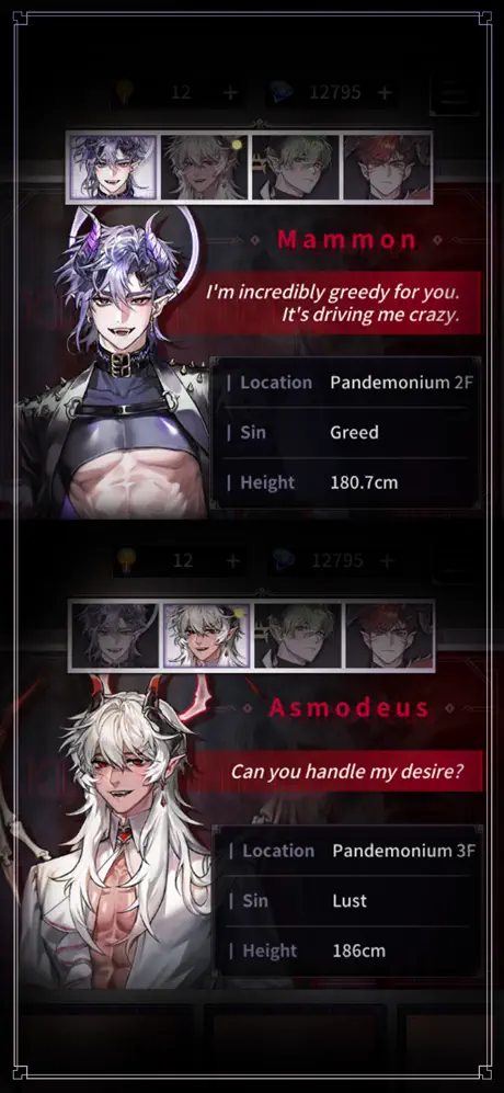 Kiss in Hell - iOSGods.com screenshot 2