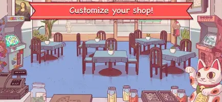 Screenshot 5 of Good Pizza