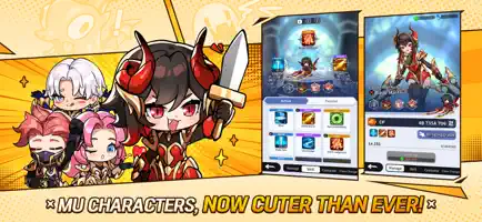 MU: Pocket Knights screenshot 2