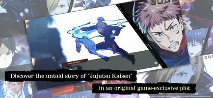 Jujutsu Kaisen Phantom Parade screenshot 3
