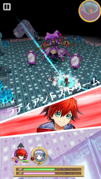 Shironeko Project screenshot 3