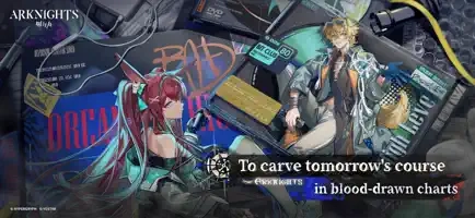 Screenshot 5 of Arknights