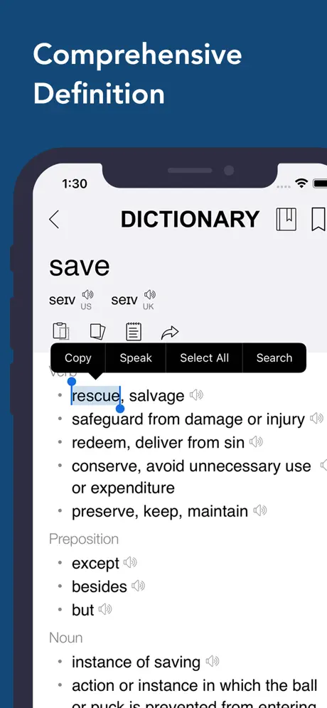 Unified Dictionary screenshot 1