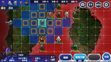 Screenshot 4 of Super Robot Wars DD - TW