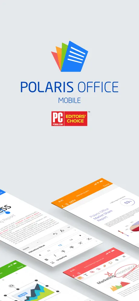 Polaris Office screenshot 1