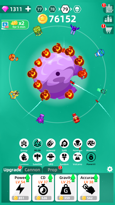 Planet Smash ✨ screenshot 4