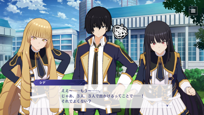 The Eminence in Shadow RPG - JP screenshot 6