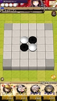 Screenshot 6 of Reversal Othellonia