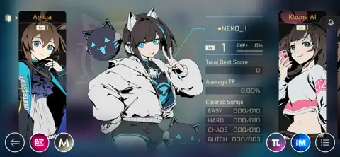 Cytus II screenshot 2