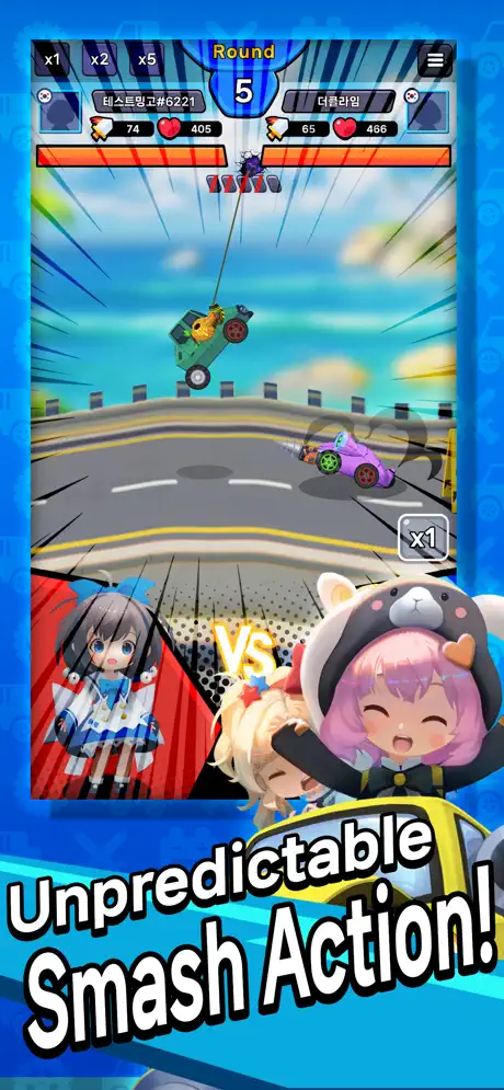SSSMASH ✨ screenshot 2