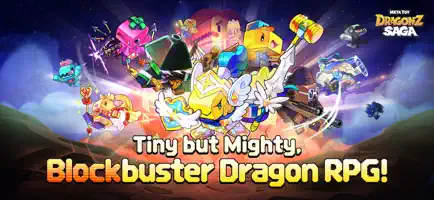 Meta Toy DragonZ SAGA screenshot 2