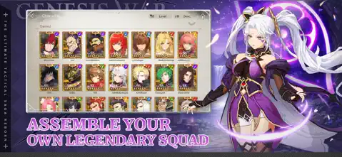 Genesis War - iOSGods.com screenshot 3