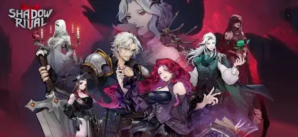 Screenshot 1 of Shadow Rival