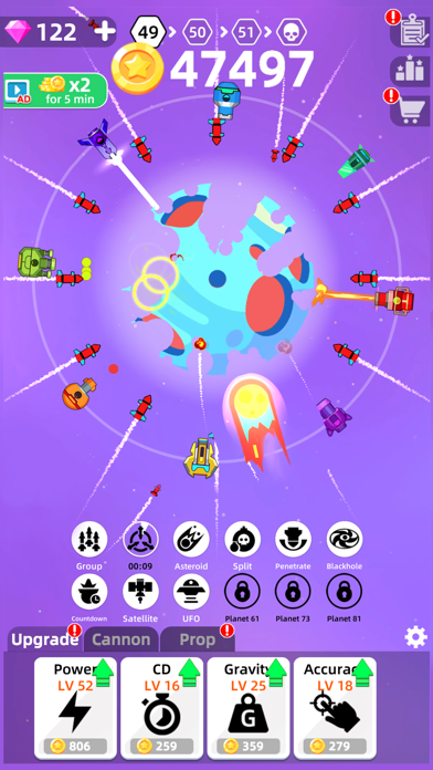 Planet Smash ✨ screenshot 2
