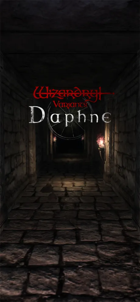 Wiz Daphne screenshot 1