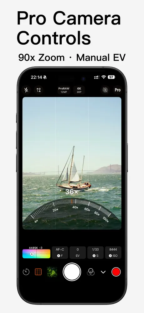 Vibe Cam screenshot 5