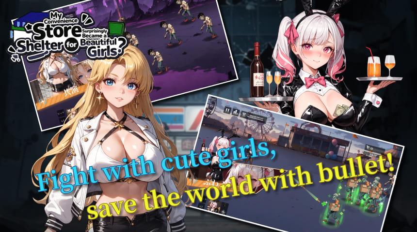 My Convenience Store screenshot 1
