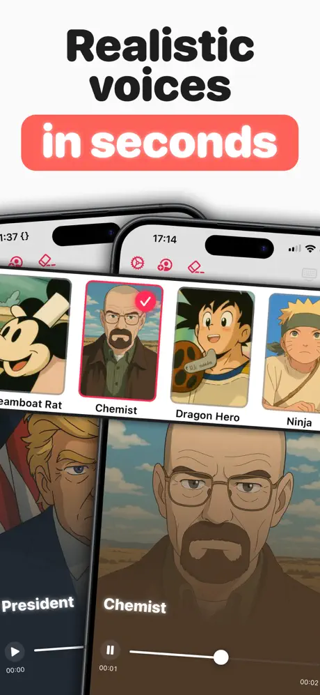 Voyzen screenshot 2