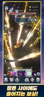 Screenshot 2 of Raising Seraphim: Idle RPG