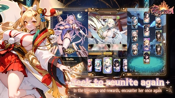 Screenshot 3 of ZAFIRA