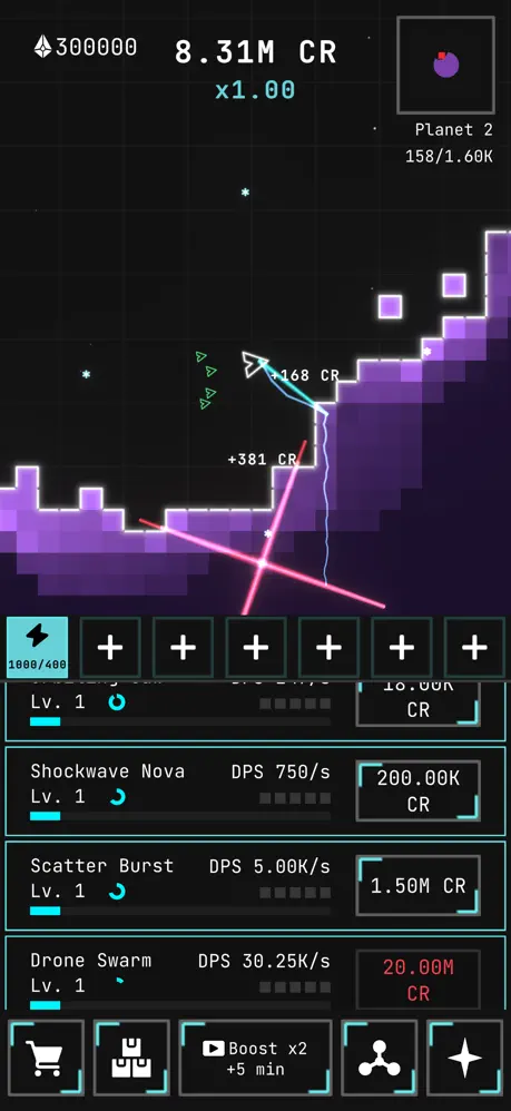Auto Drill Galaxy ✨ screenshot 3