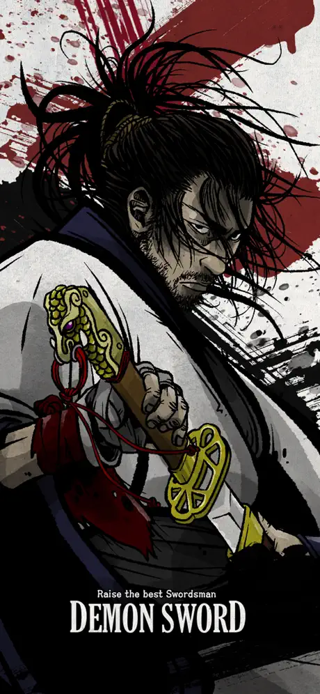 요도봉인기 - iOSGods.com screenshot 1
