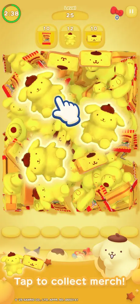 Merch Match screenshot 3
