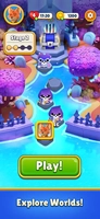 Screenshot 5 of Match Hunters ✨