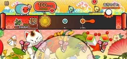 Screenshot 5 of Taiko Pop Tap