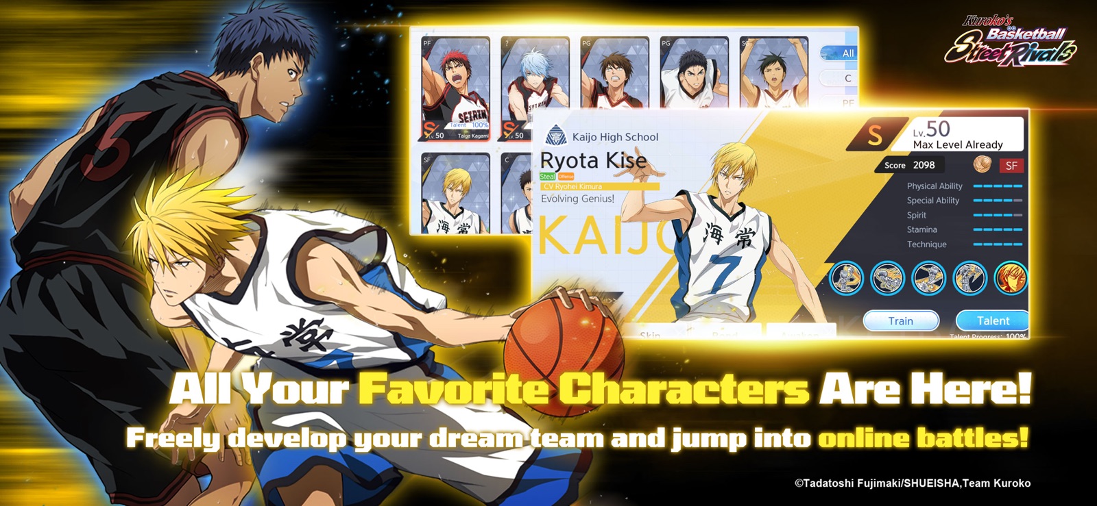 Kuroko's Basketball Street Rivals - SEA screenshot 4