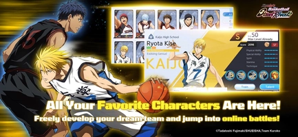 Screenshot 4 of Kuroko's Basketball Street Rivals - SEA