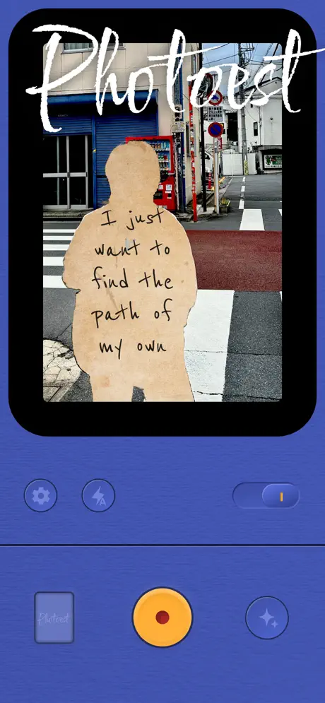 Photoest:ColorPop screenshot 1