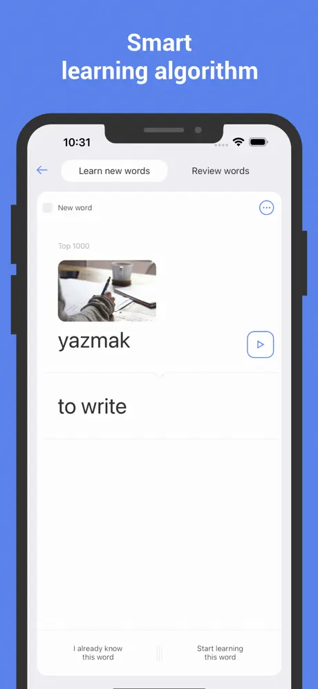 ReWord screenshot 1