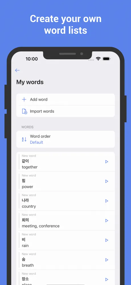 ReWord screenshot 3