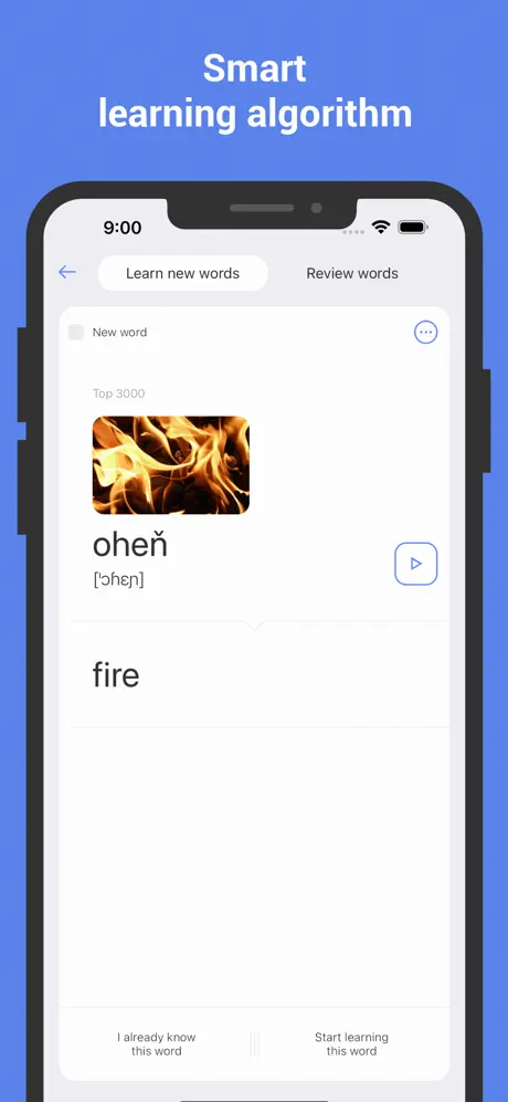 ReWord screenshot 1