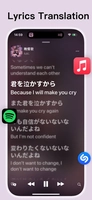 Screenshot 1 of Dynamic Lyrics