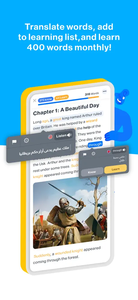 Learn English Easily - iStoria screenshot 2
