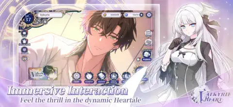 valkries ✨ screenshot 2