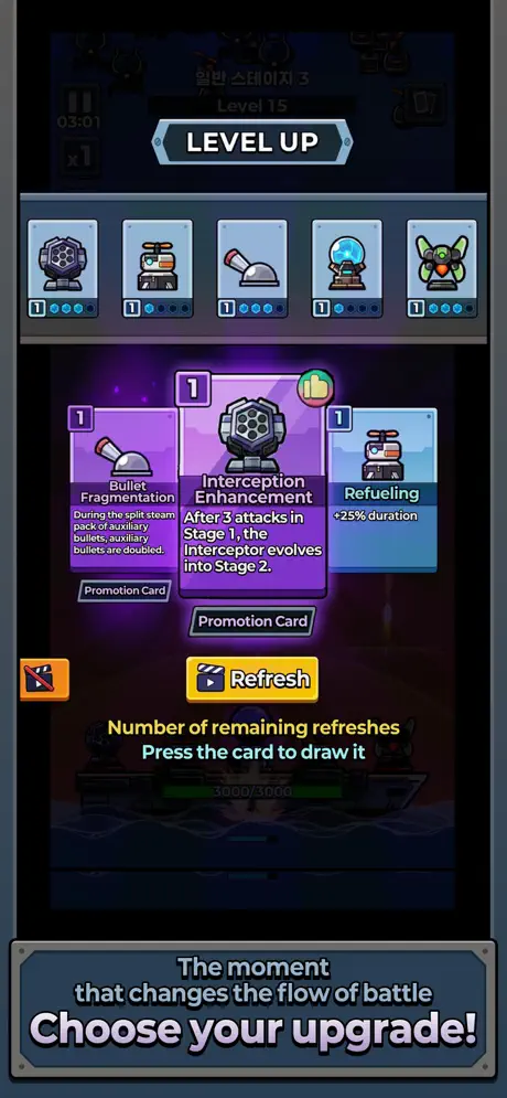 BattleShip Go : Monster Wave - iOSGods.com screenshot 4
