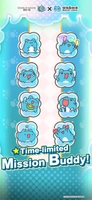 Screenshot 4 of 神魔之塔
