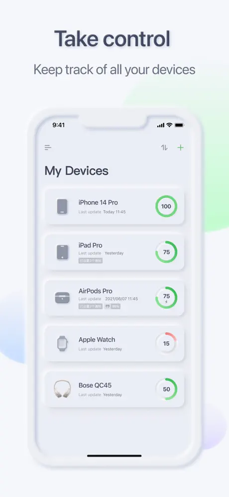 AllMyBatteries screenshot 3