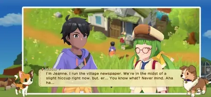 Screenshot 2 of HM: HOME