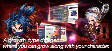 Screenshot 1 of GhostM
