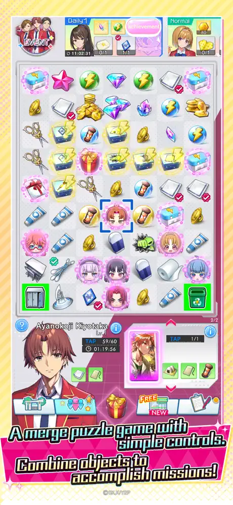 Classroom of the Elite - iOSGods.com screenshot 2