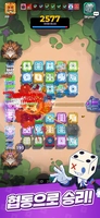 Screenshot 1 of Random Dice 2